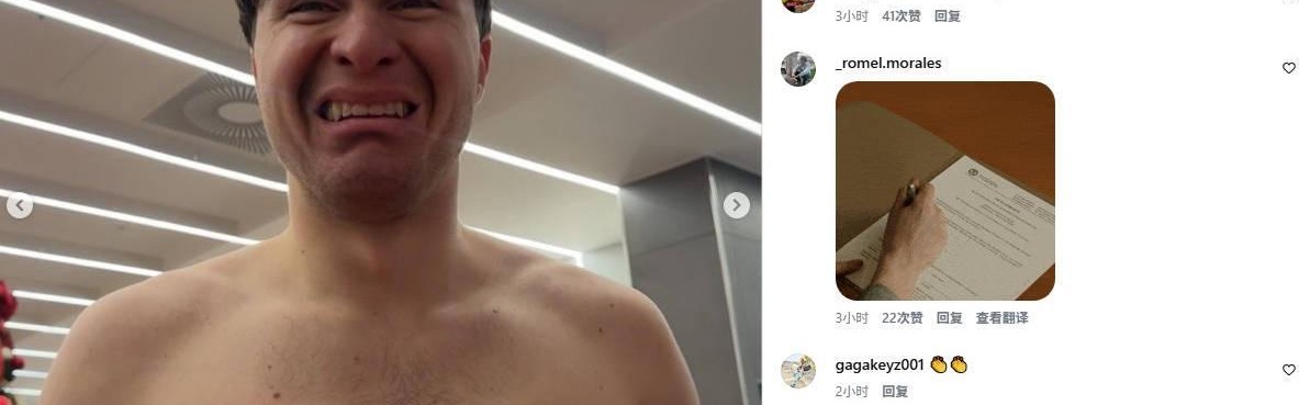 pp电子官方网站-“好兄弟”，战平阿森纳后科纳特晒小基耶萨的搞怪照片