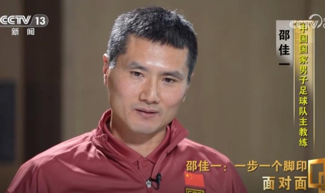 pp电子平台-邵佳一忆02世界杯：那时以为进世界杯会成常态，没有足够珍惜