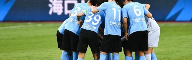 pp电子APP-大连人客场迎关键战 轻松取胜河北队提前保级？