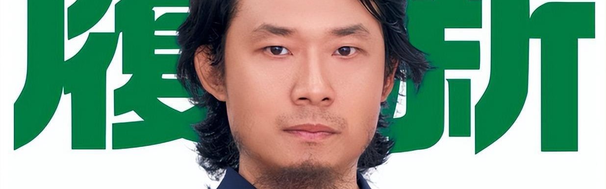 pp电子首页-正式确定！新高层加盟国安，担任俱乐部要职，曾为足协杯决赛献策