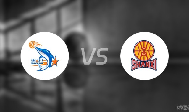 【CBA夏季联赛】福建vs山西直播在线观看(2025年08月28日)