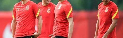 pp电子官方网站-国足VS越南首发：张玉宁联袂武7艾克森 张琳芃复出